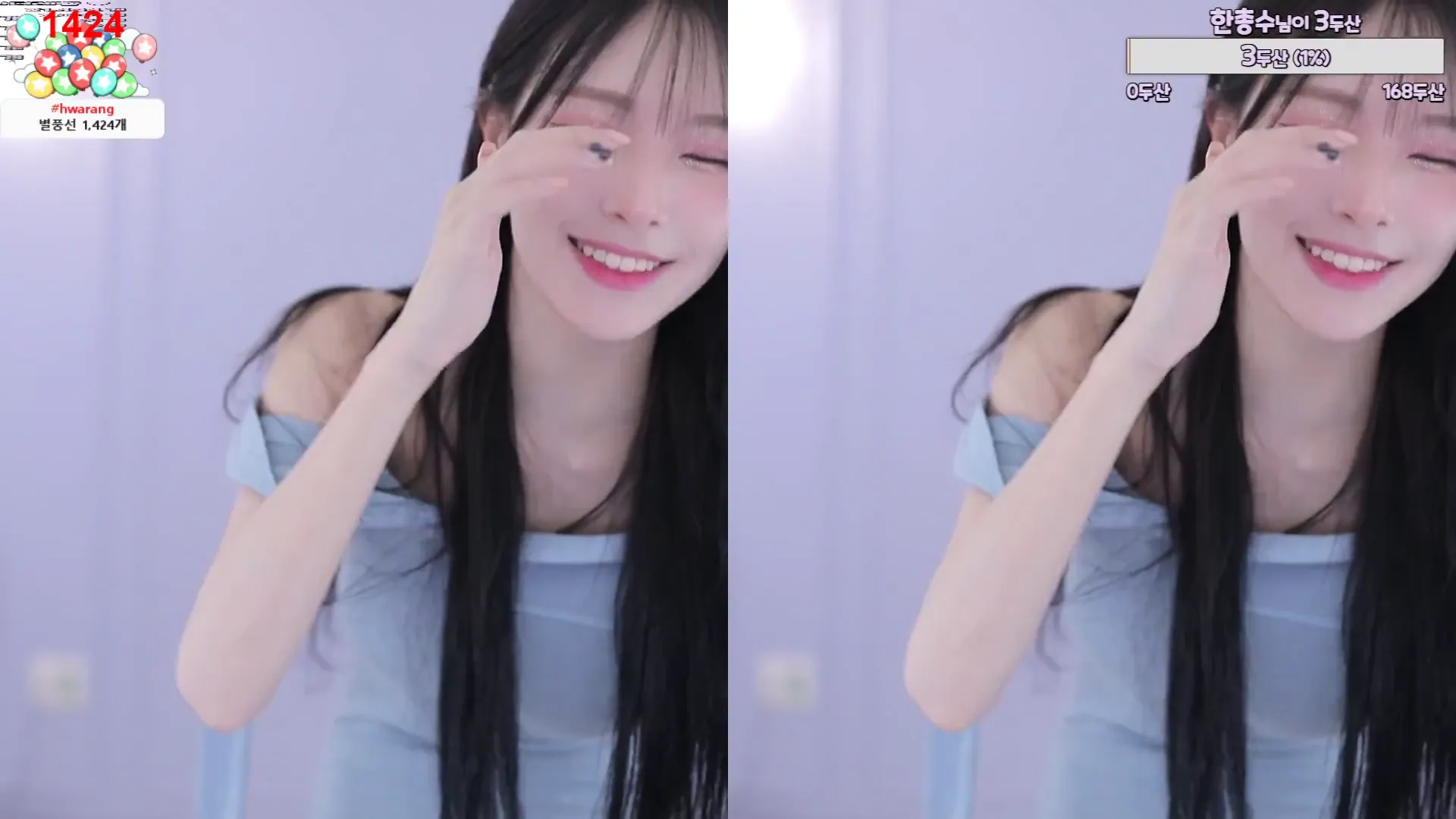图片[6] - [Korean BJ] kjjeong0609 2024-07-11