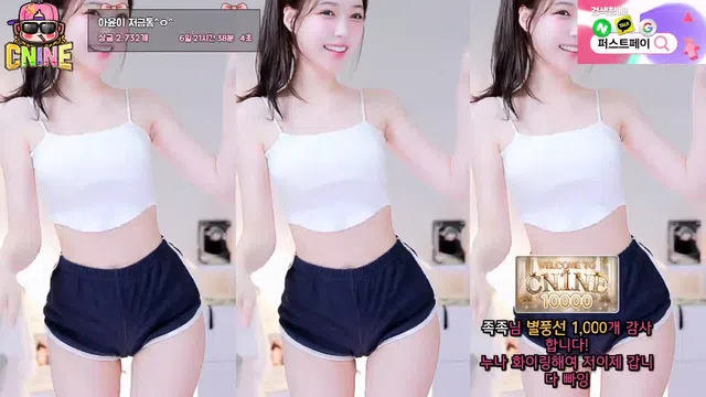 图片[7] - [Korean BJ] ayoona 2025-10-28