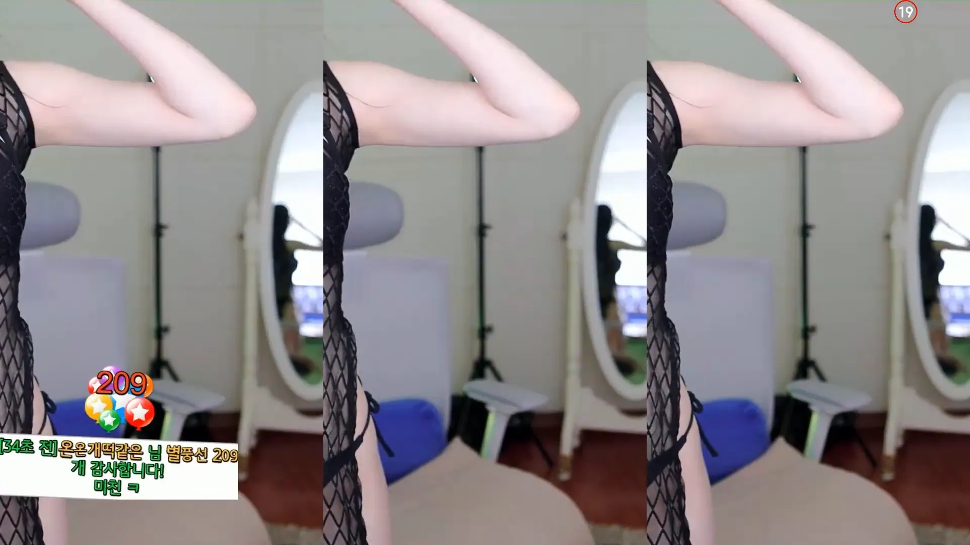 图片[3] - [Korean BJ] wotndi12 2024-06-08
