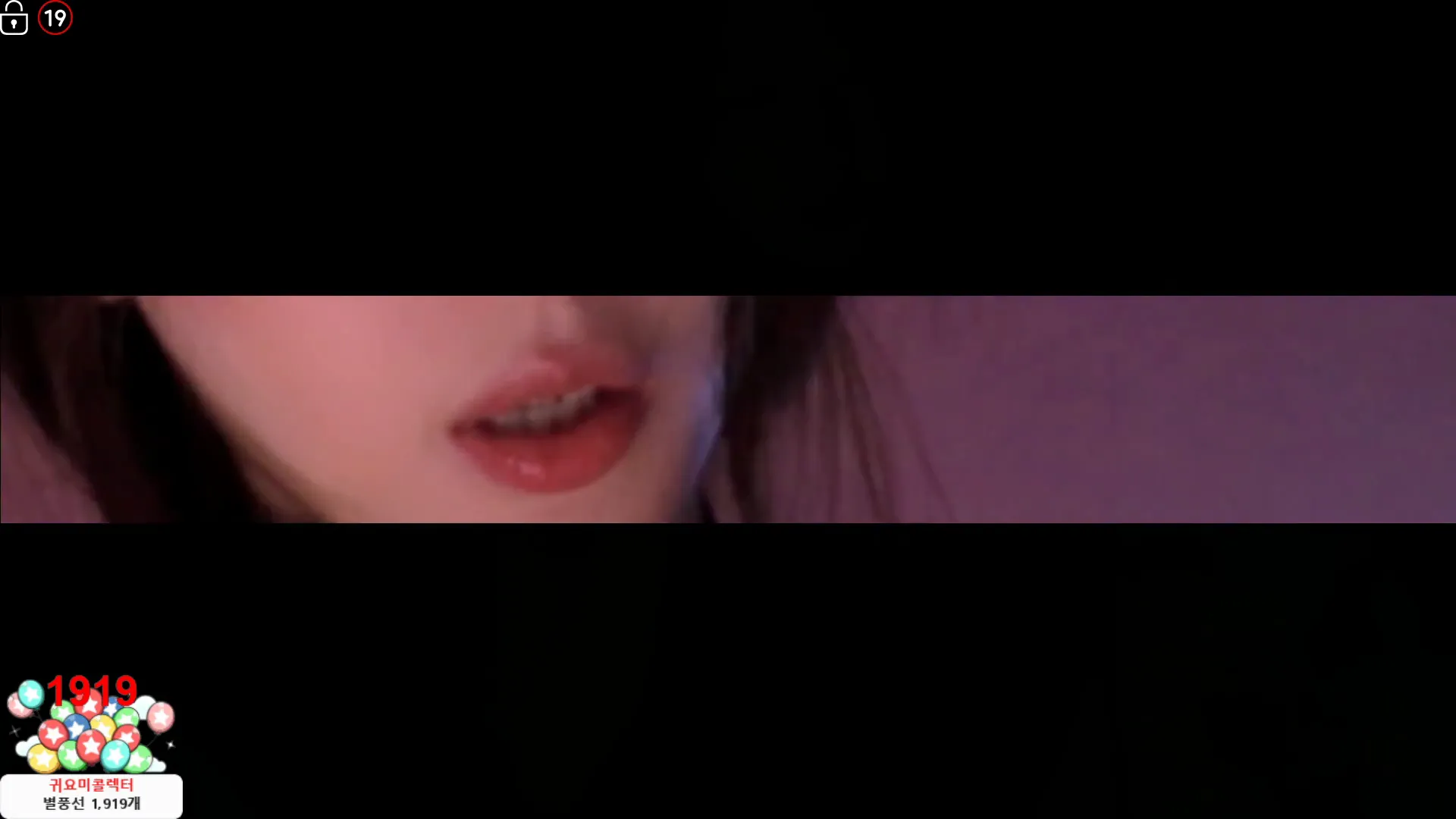 图片[4] - [Korean BJ] dlsgk1763 2024-06-25