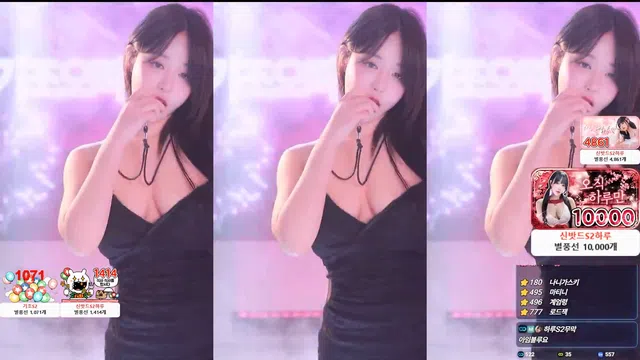 图片[7] - [Korean BJ] sol3712 2025-06-04