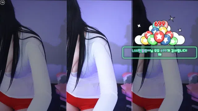 图片[7] - [Korean BJ] gremmy 2025-01-11