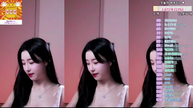 图片[7] - [Korean BJ] sooyeon282 2025-02-27