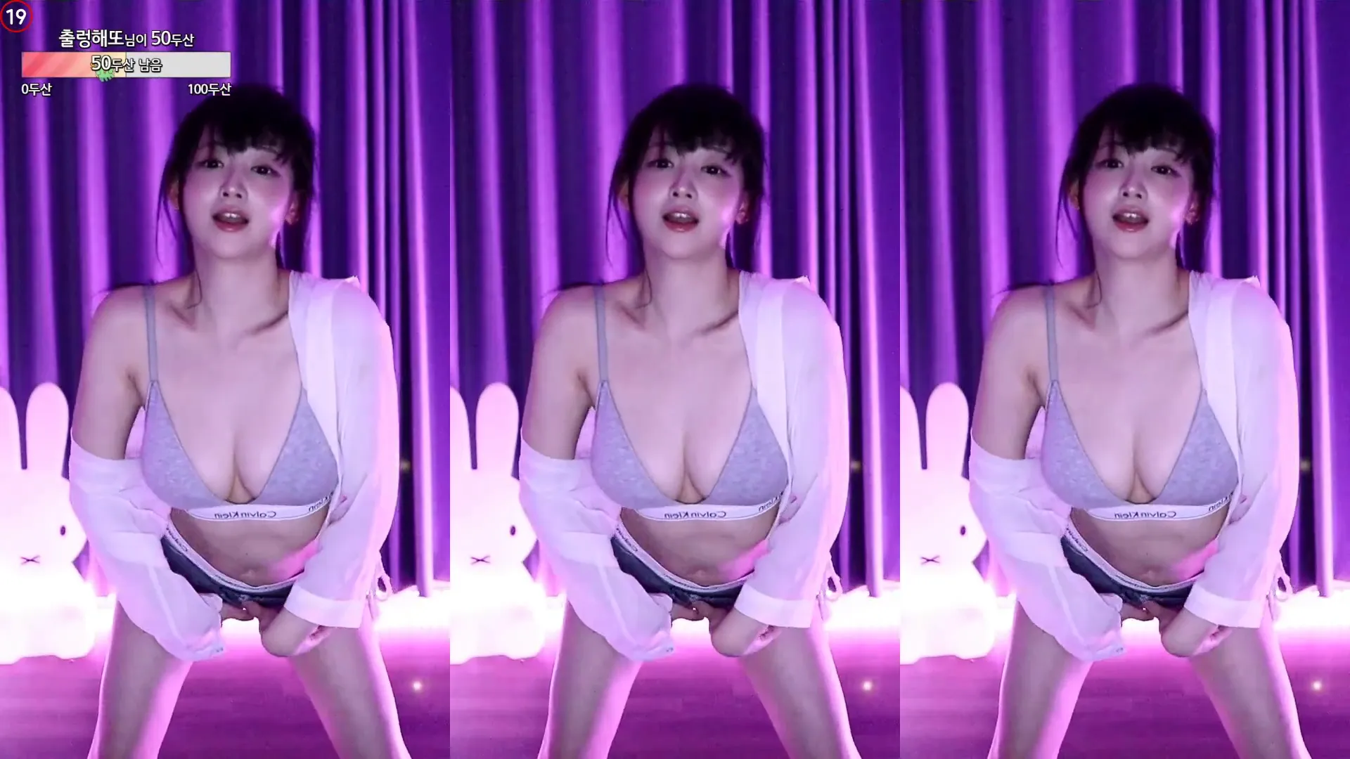 图片[2] - [Korean BJ] gmlsk7541 2024-08-08