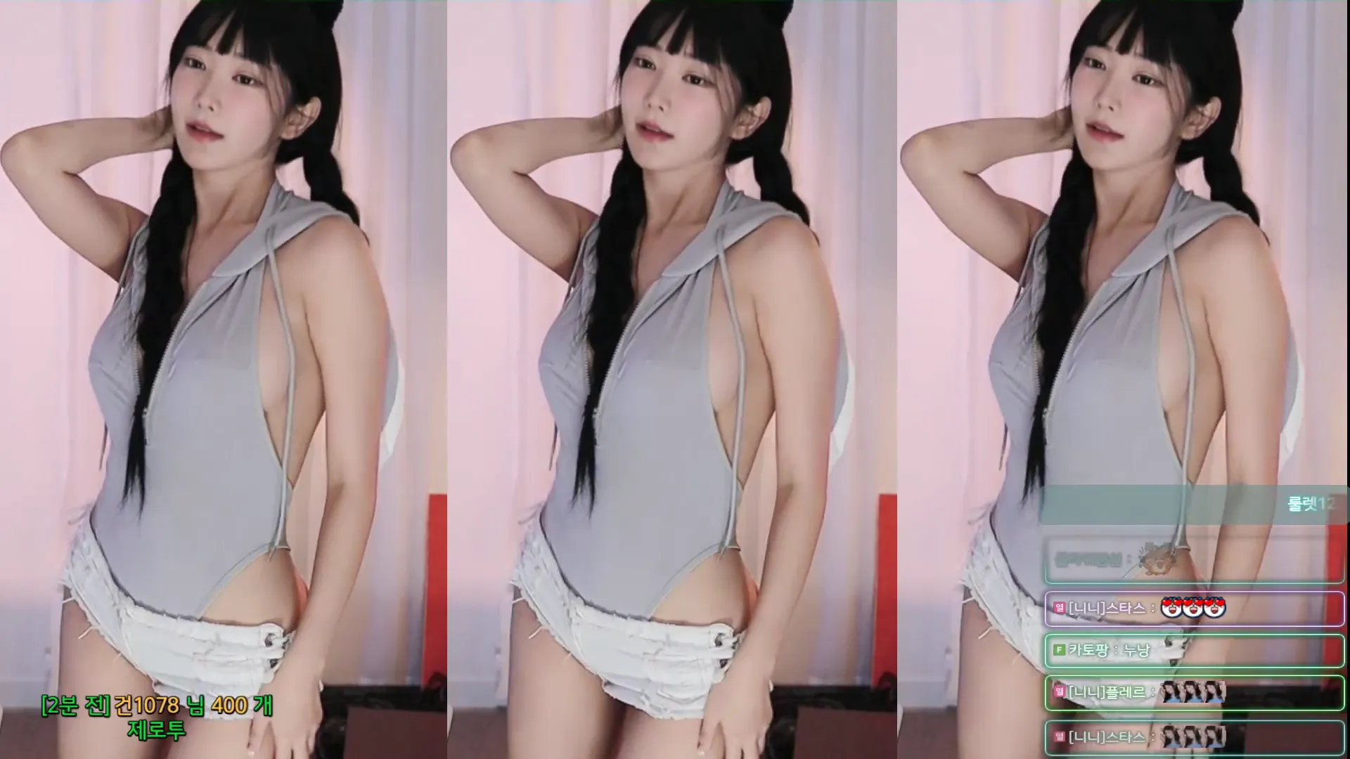 图片[3] - [Korean BJ] bumzi98 2024-07-21