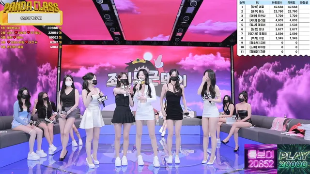 图片[2] - [Korean BJ] pandaclass 2025-04-26