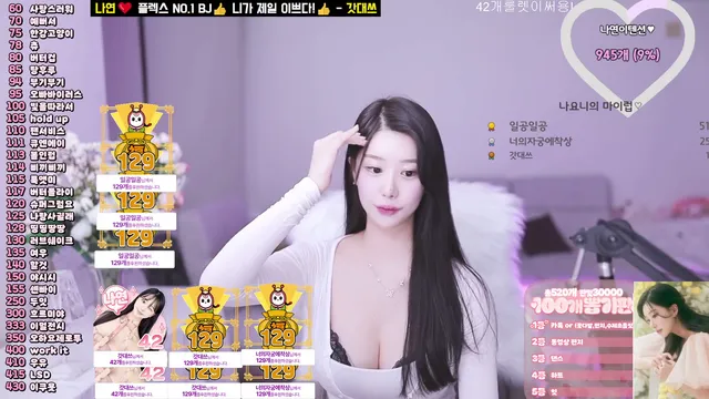 图片[3] - [Korean BJ] k19g61m1pzneds 2025-02-01