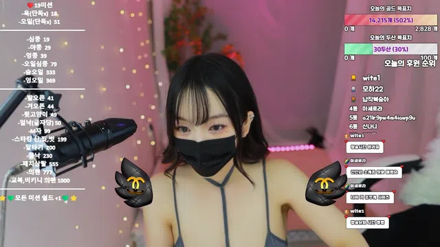 图片[14] - [Korean BJ] zzudyy 2024-12-10