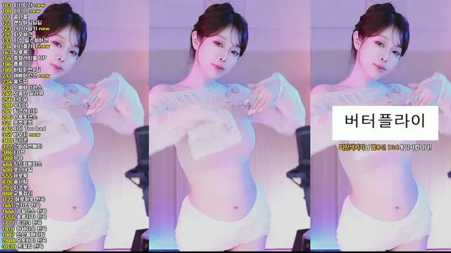 图片[6] - [Korean BJ] crazycatsss 2025-07-21