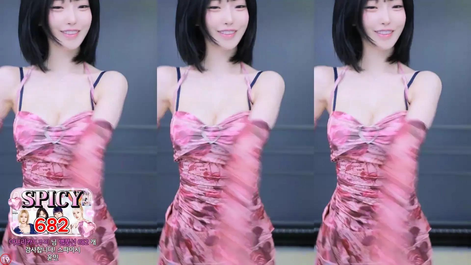 图片[4] - [Korean BJ] m0m099 2024-05-27