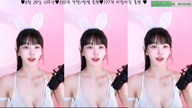 图片[7] - [Korean BJ] feel0100 2025-08-20