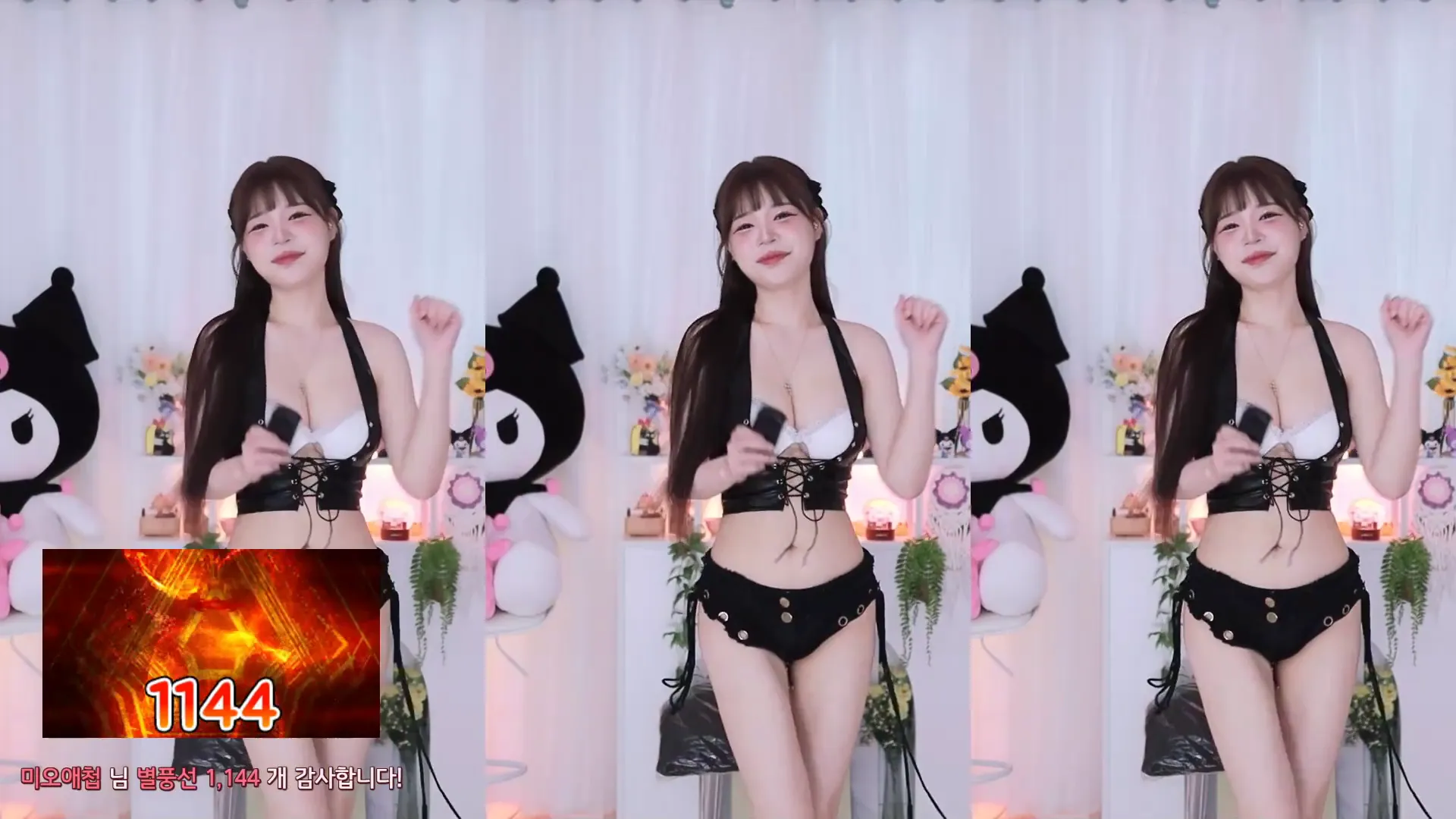 图片[4] - [Korean BJ] tkfk905 2024-10-22