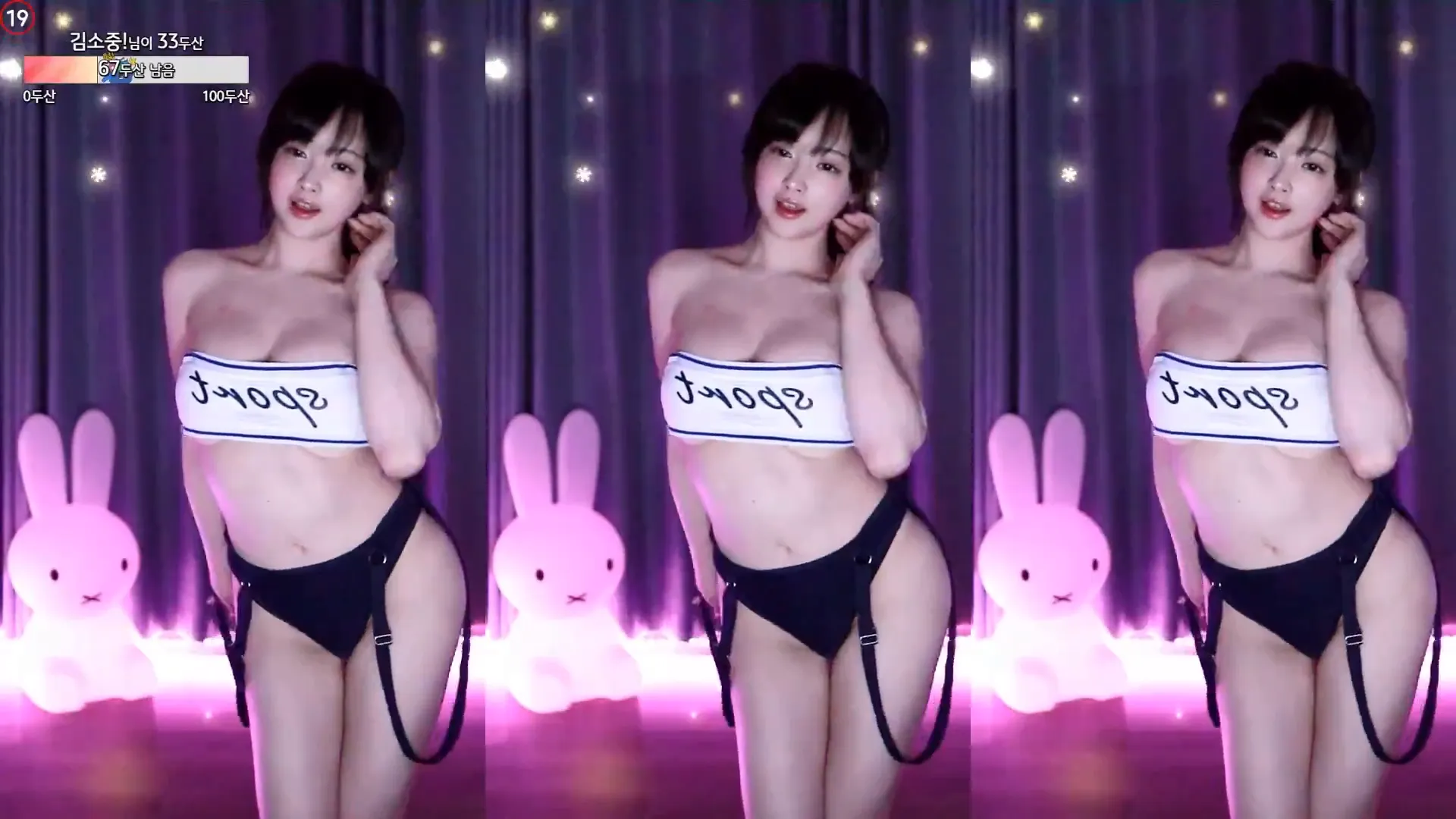 图片[4] - [Korean BJ] gmlsk7541 2024-09-11