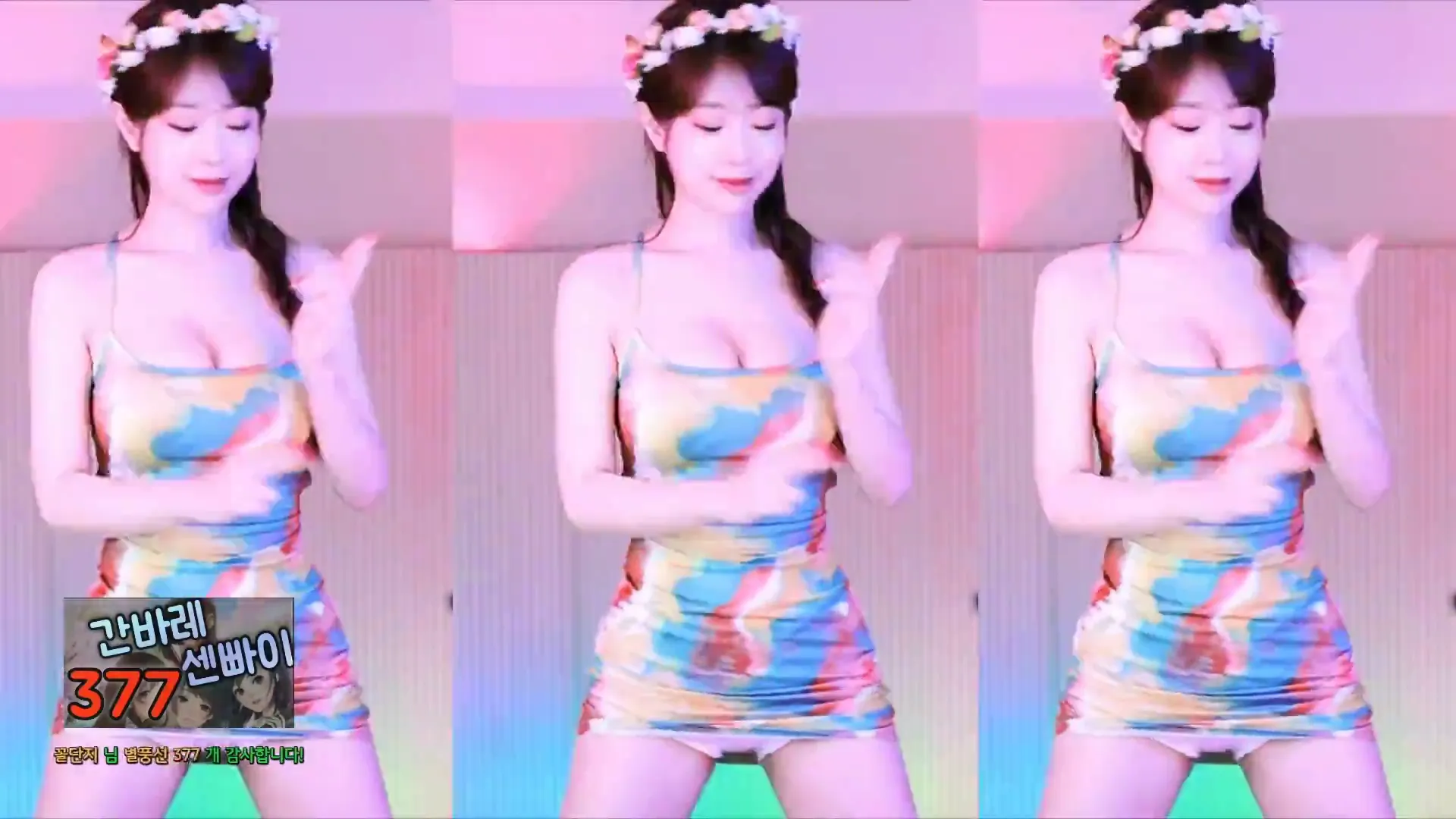 图片[5] - [Korean BJ] crazycatsss 2024-07-15
