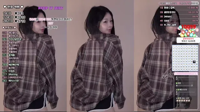 [Korean BJ] rud9281 2025-08-06