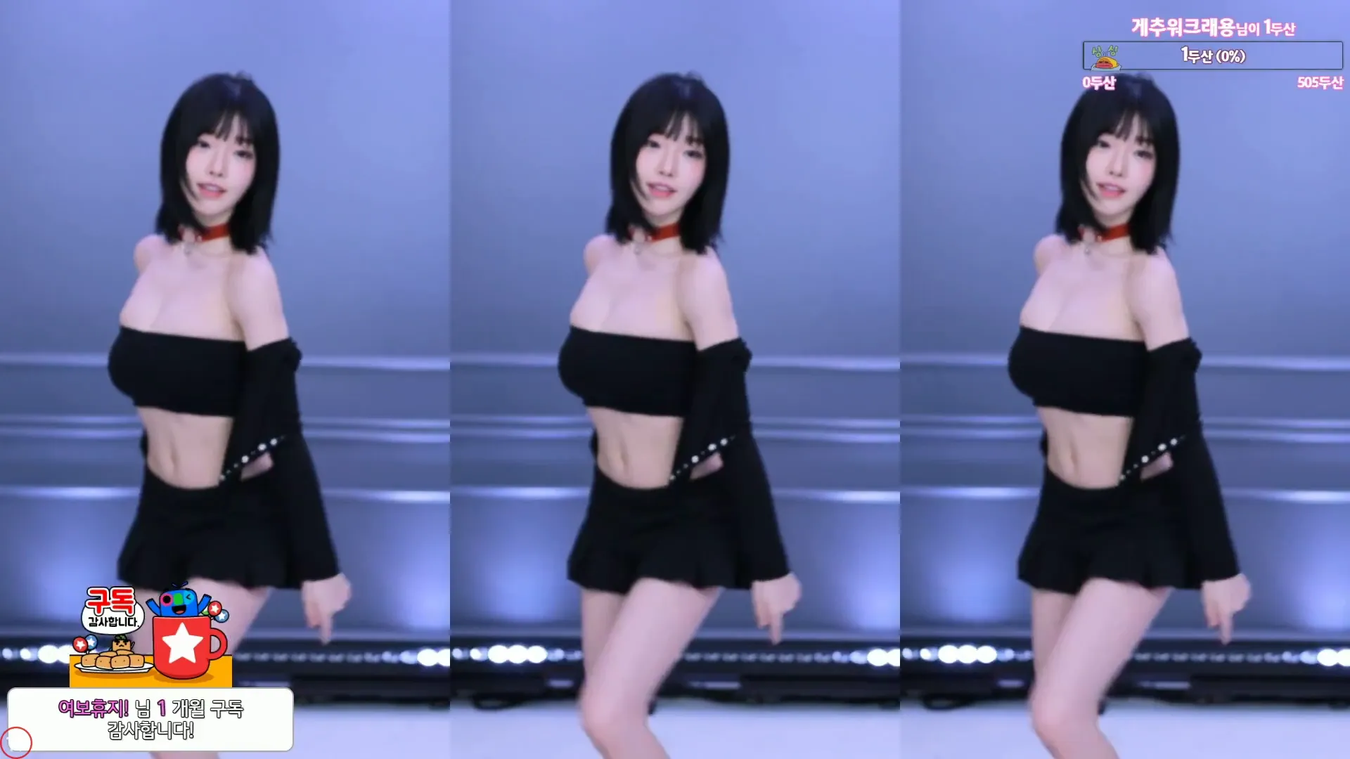 图片[3] - [Korean BJ] m0m099 2024-05-13