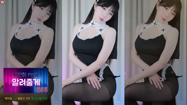 图片[7] - [Korean BJ] standardsos 2024-08-01