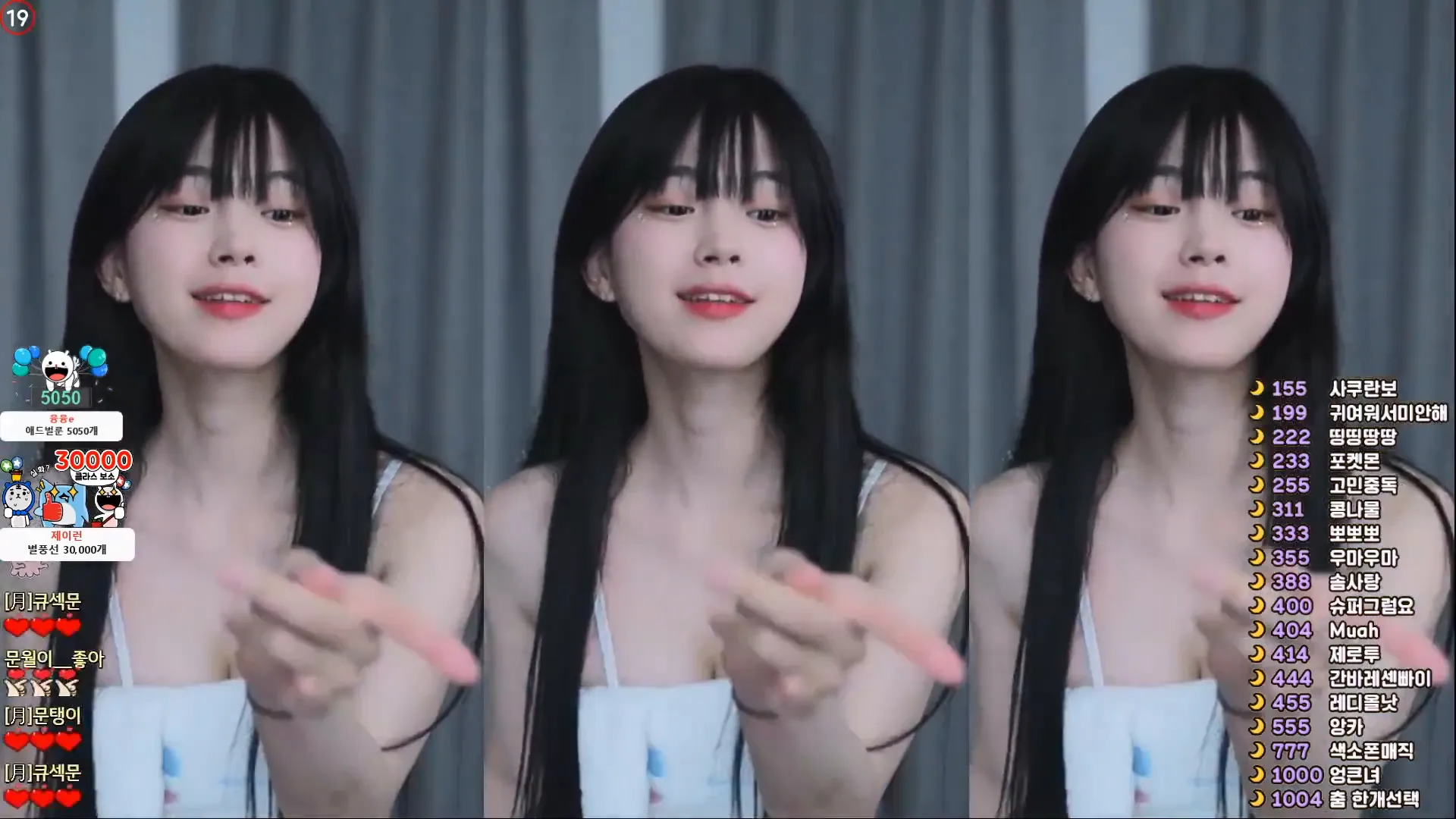 图片[4] - [Korean BJ] moonwol0614 2024-06-06