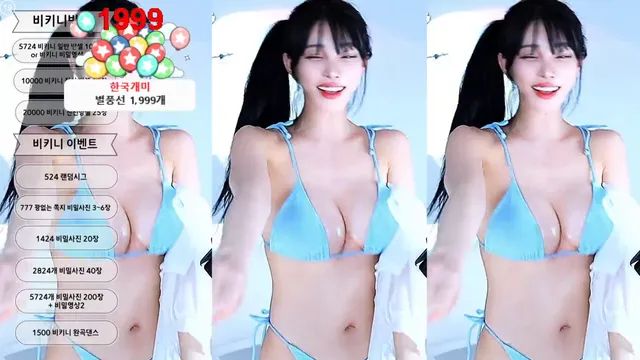 图片[6] - [Korean BJ] feel0100 2025-07-20