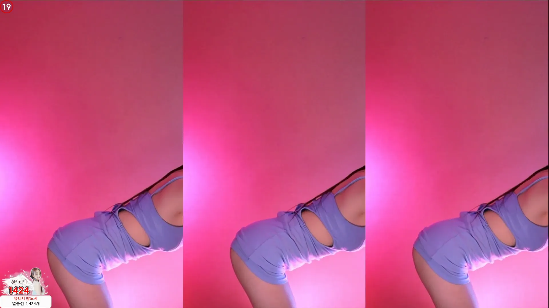 图片[6] - [Korean BJ] dlsgk1763 2024-06-27