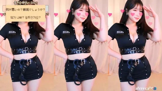 图片[7] - [Korean BJ] eunyoung1238 2023-04-07