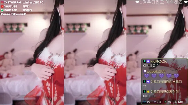 图片[7] - [Korean BJ] rlrlvkvk123 2024-12-25