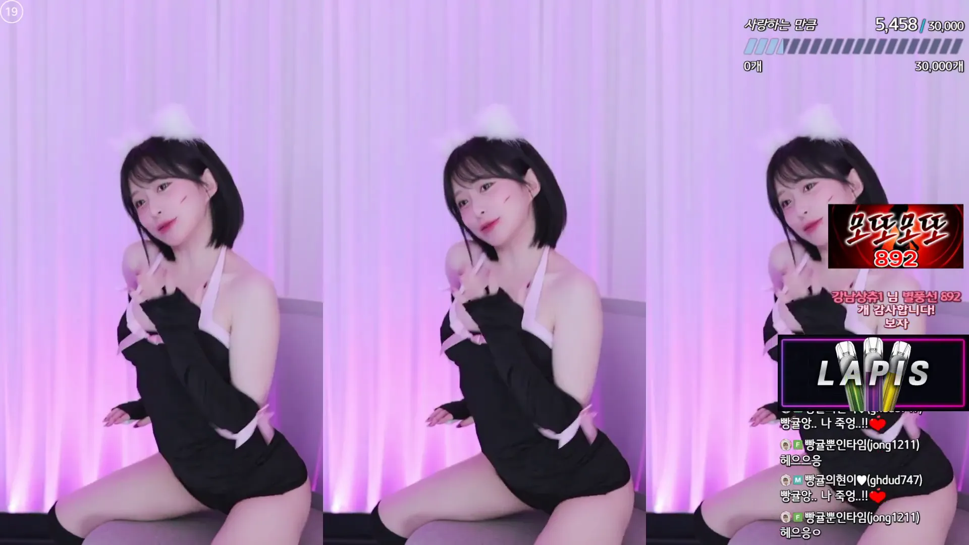[Korean BJ] flower1023 2024-10-31