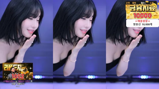 图片[7] - [Korean BJ] m0m099 2024-04-23