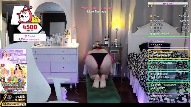 图片[5] - [Korean BJ] shy3163 2023-04-04
