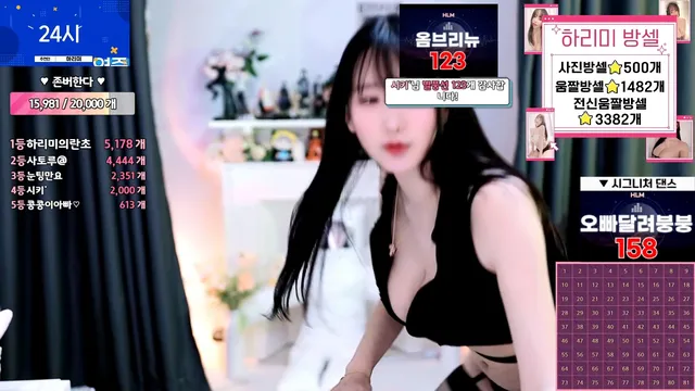 图片[5] - [Korean BJ] hl6260 2025-04-14