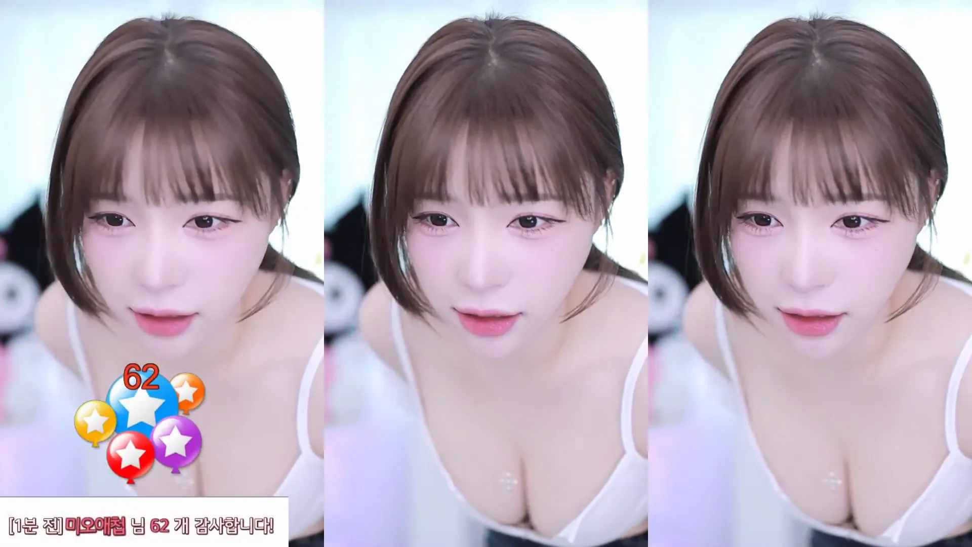 图片[3] - [Korean BJ] tkfk905 2024-10-24