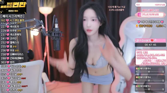 图片[7] - [Korean BJ] gpwl4204 2026-01-08