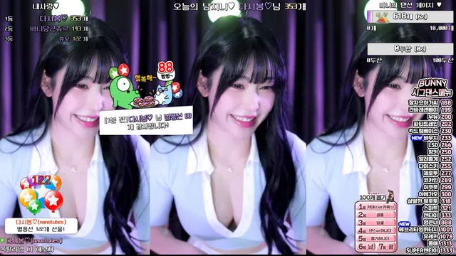 图片[7] - [Korean BJ] nayanaa 2024-05-13