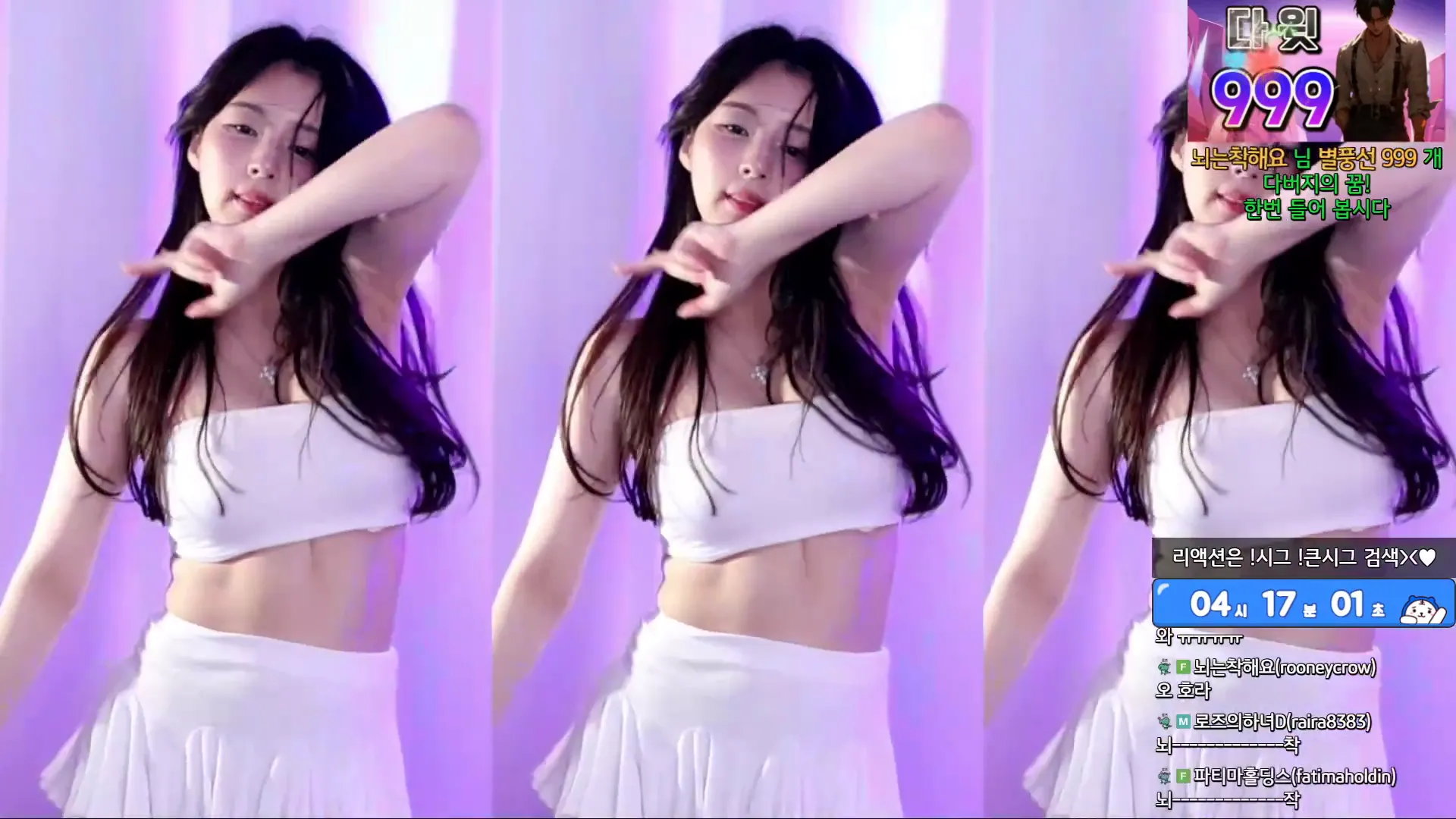 图片[5] - [Korean BJ] hanny27 2024-08-10