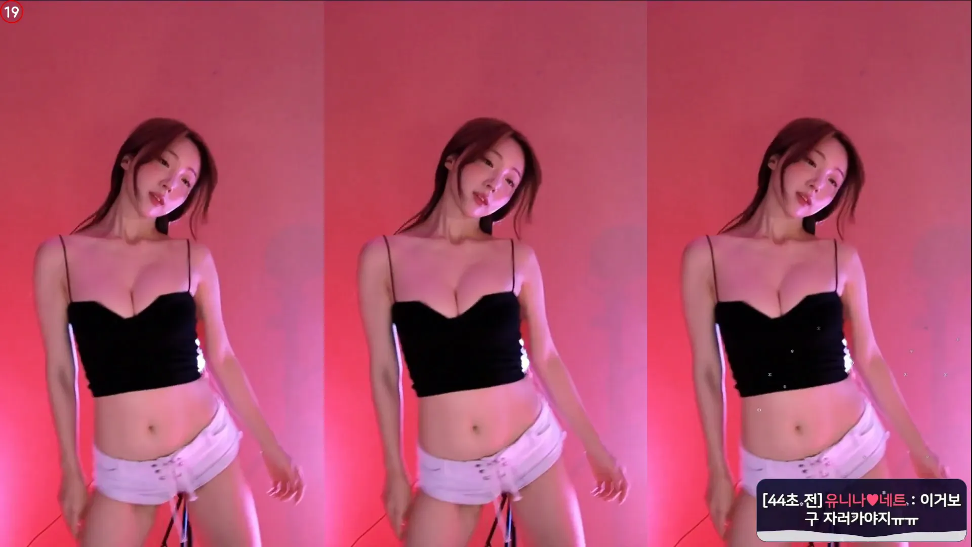 [Korean BJ] dlsgk1763 2024-06-28