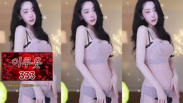 图片[1] - [Korean BJ] namuh0926 2025-04-22