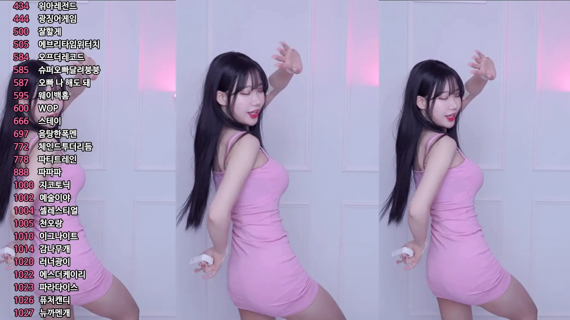 图片[3] - [Korean BJ] jj0607 2024-10-15