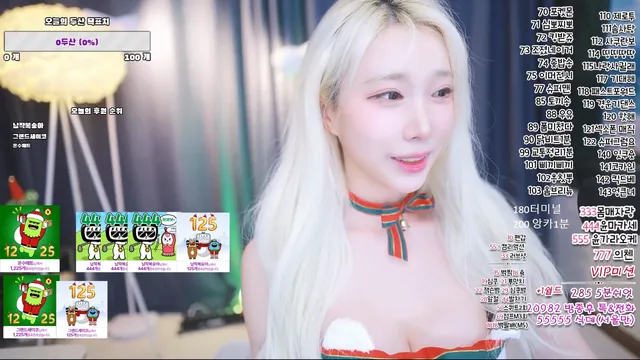 图片[6] - [Korean BJ] unauna99 2024-12-24