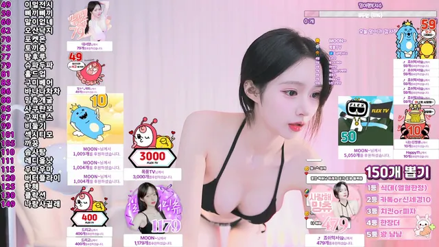 图片[4] - [Korean BJ] sumin2005 2025-02-06