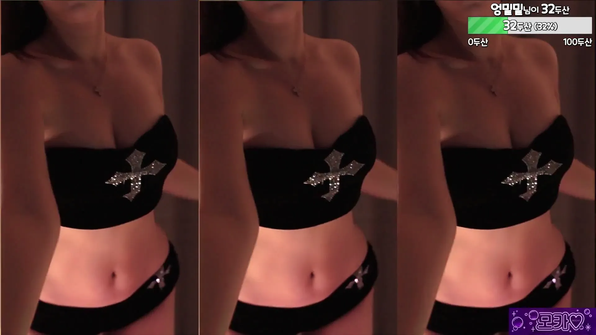 图片[2] - [Korean BJ] peachya 2024-09-14