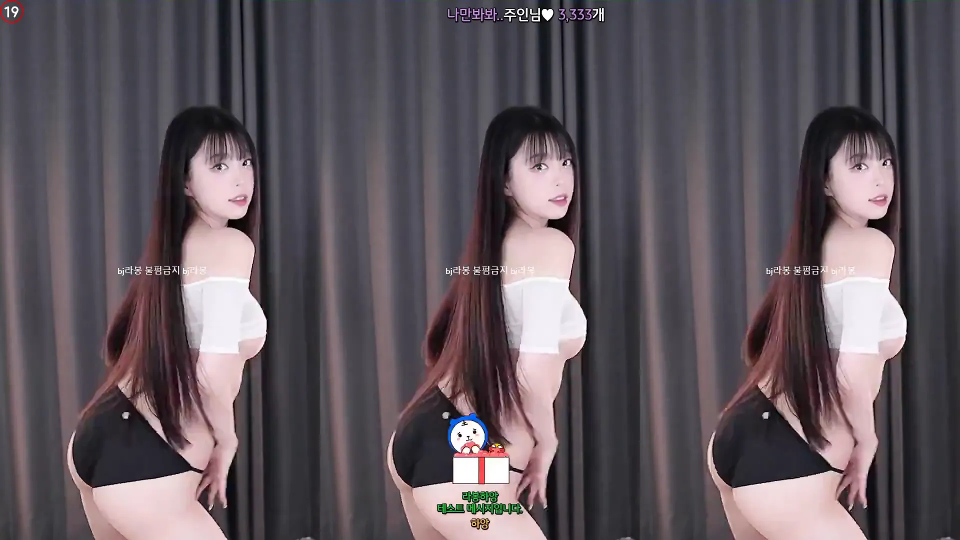 图片[2] - [Korean BJ] yin2618 2024-09-23