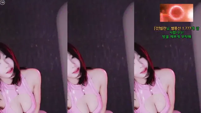 图片[2] - [Korean BJ] godsehee 2025-03-06