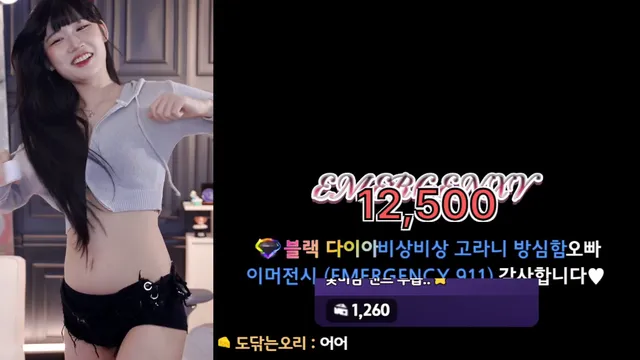 图片[4] - [Korean BJ] golaniyule0 2024-11-30