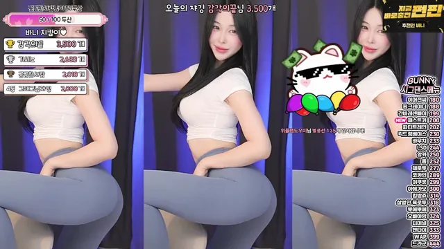 图片[5] - [Korean BJ] nayanaa 2025-06-30