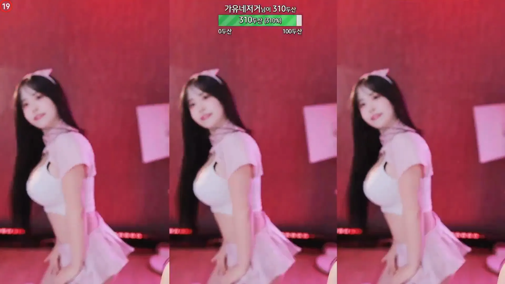 图片[4] - [Korean BJ] kkkku96 2024-09-19