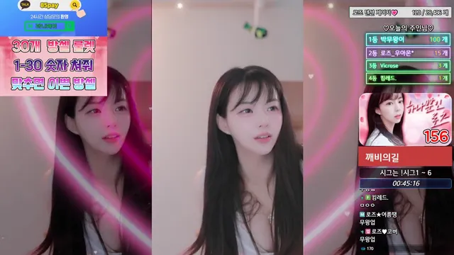 图片[1] - [Korean BJ] hanny27 2025-05-22