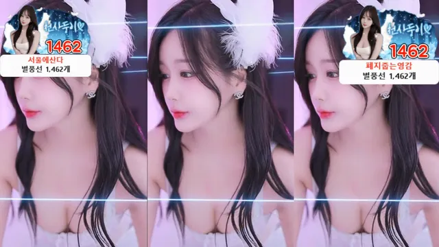 图片[1] - [Korean BJ] dbwls8354 2025-04-14