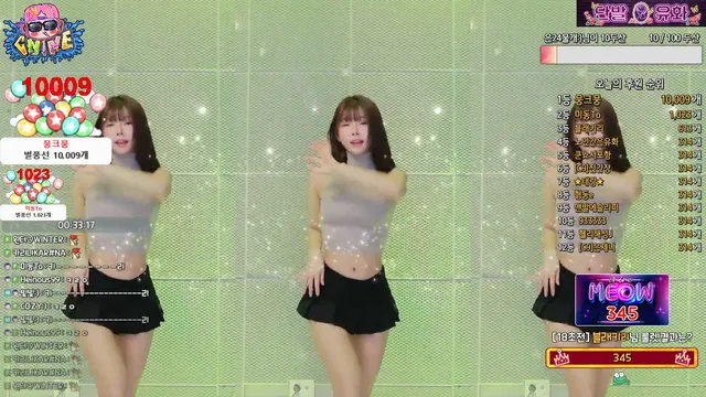 图片[2] - [Korean BJ] greenblue798 2025-03-14
