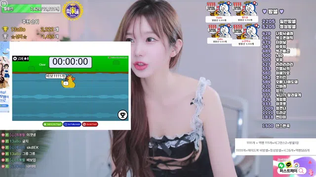 图片[7] - [Korean BJ] dearhal 2025-11-11