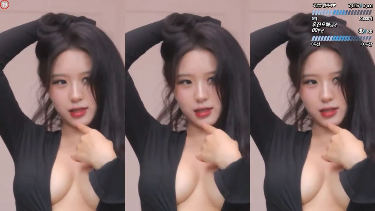 图片[3] - [Korean BJ] seungju6544 2024-09-21